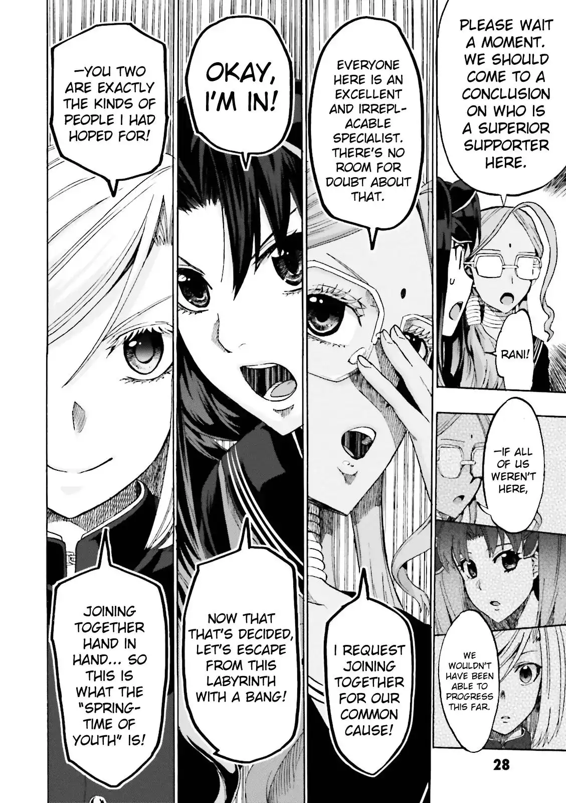 Fate/Extra - Mikon! Kyasuko-chan!? Chapter 14 6